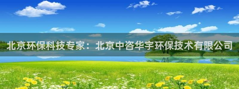 JDB平台临时维护