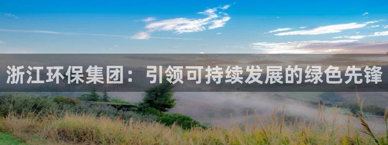jdb电子游戏视频
