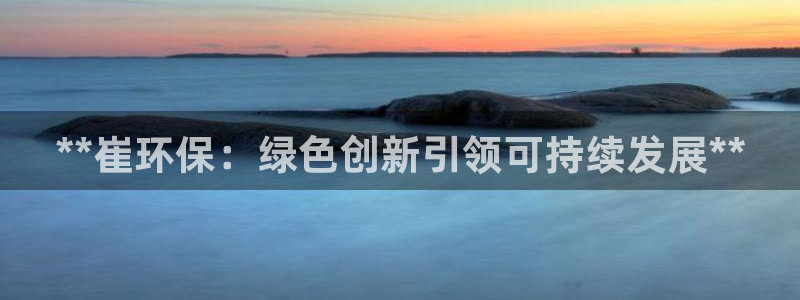 jdb电子试玩平台官网版