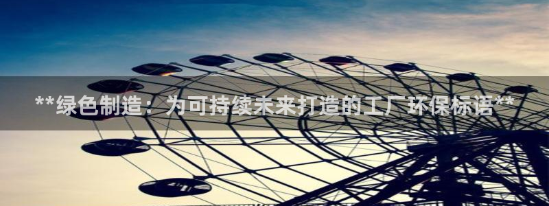 JDB五龙捕鱼平台尙11yb tv捕