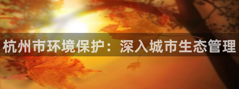 jdb电子app