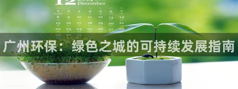 jdb变脸怎么算倍数