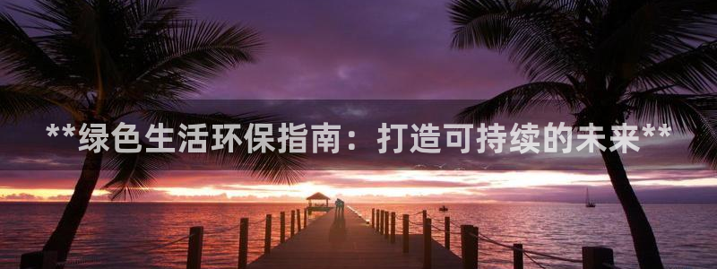 jdb电子网址