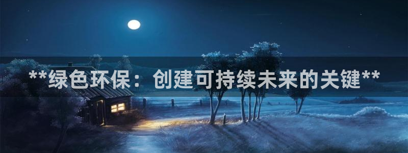 JDB电子安卓版客户端下载