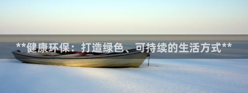 jdb电子平台台湾黑熊