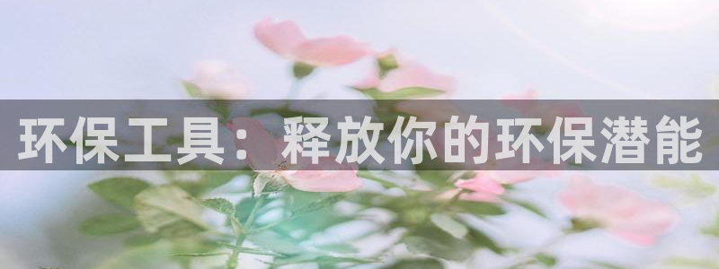 Jdb电子官网