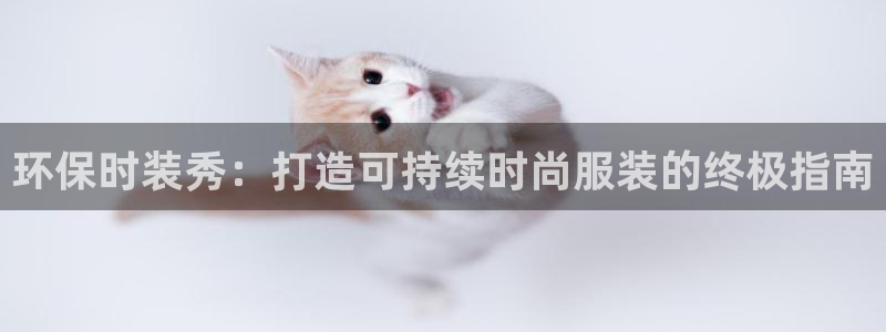jdb电子夺宝试玩平台