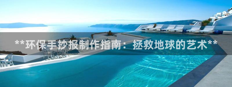 jdb飞鸟派对有输钱的吗