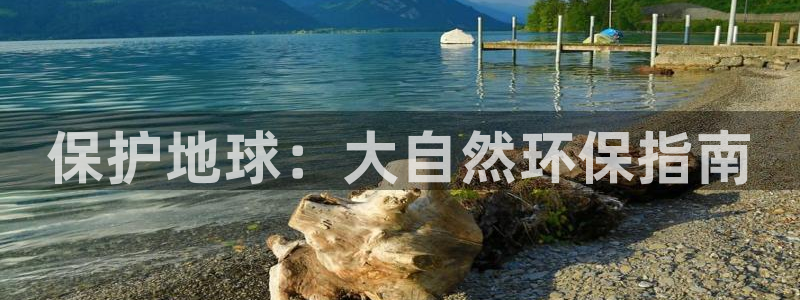 jdb飞鸟派对五千倍图
