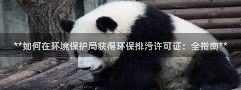 jdb电子官网官方网站
