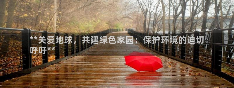 电子游艺jdb变脸