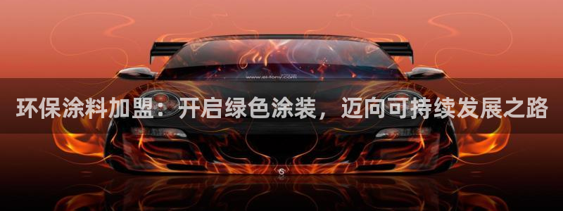 JDB电子官方网站