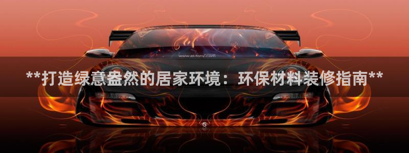 JDB电子公司