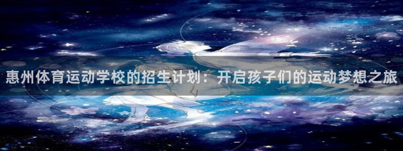 三亿体育登录