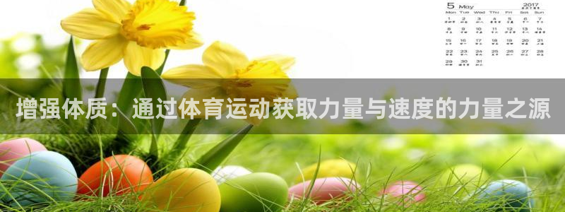 三亿体育登录