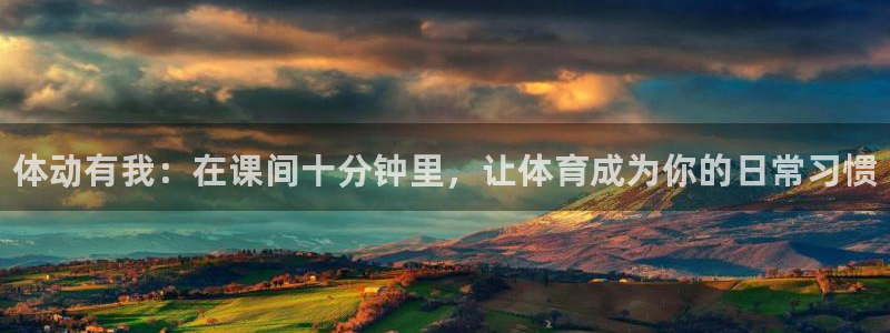 三亿体育网页版